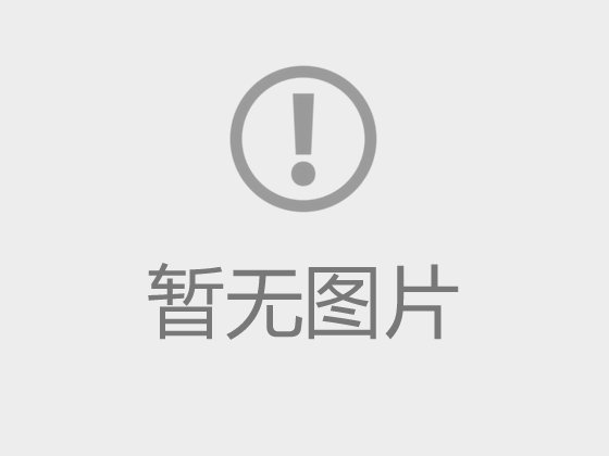 家风故事 | 父亲的哨子